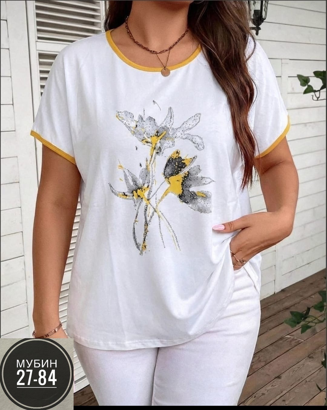 футболки женская,футболки женские больших размеров,женские футболки с принтом,блузка женская,футболка женская белая