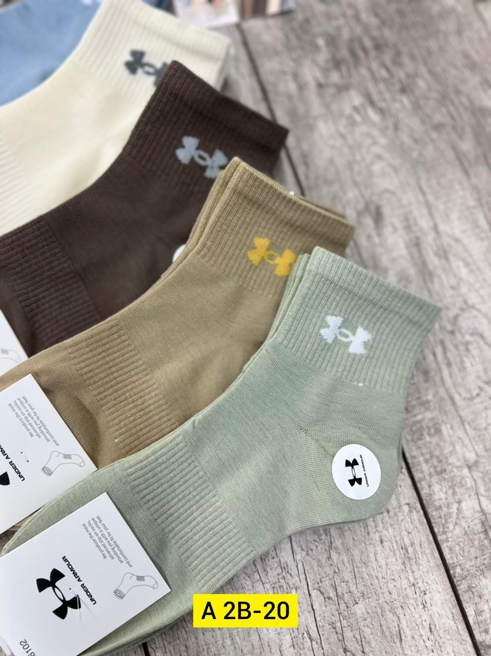 носки мужские,носки спорт,комплект носки мужские,носки спортивные,носки under armour