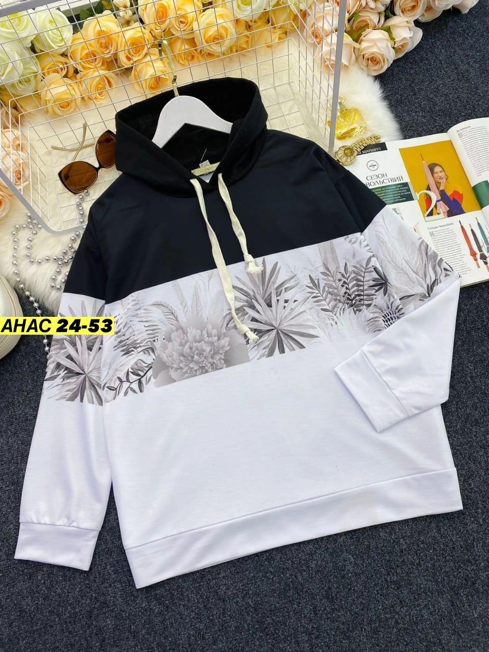 модные толстовки с капюшоном,женское толстовка,кофта женская,модная толстовка,кофта толстовка