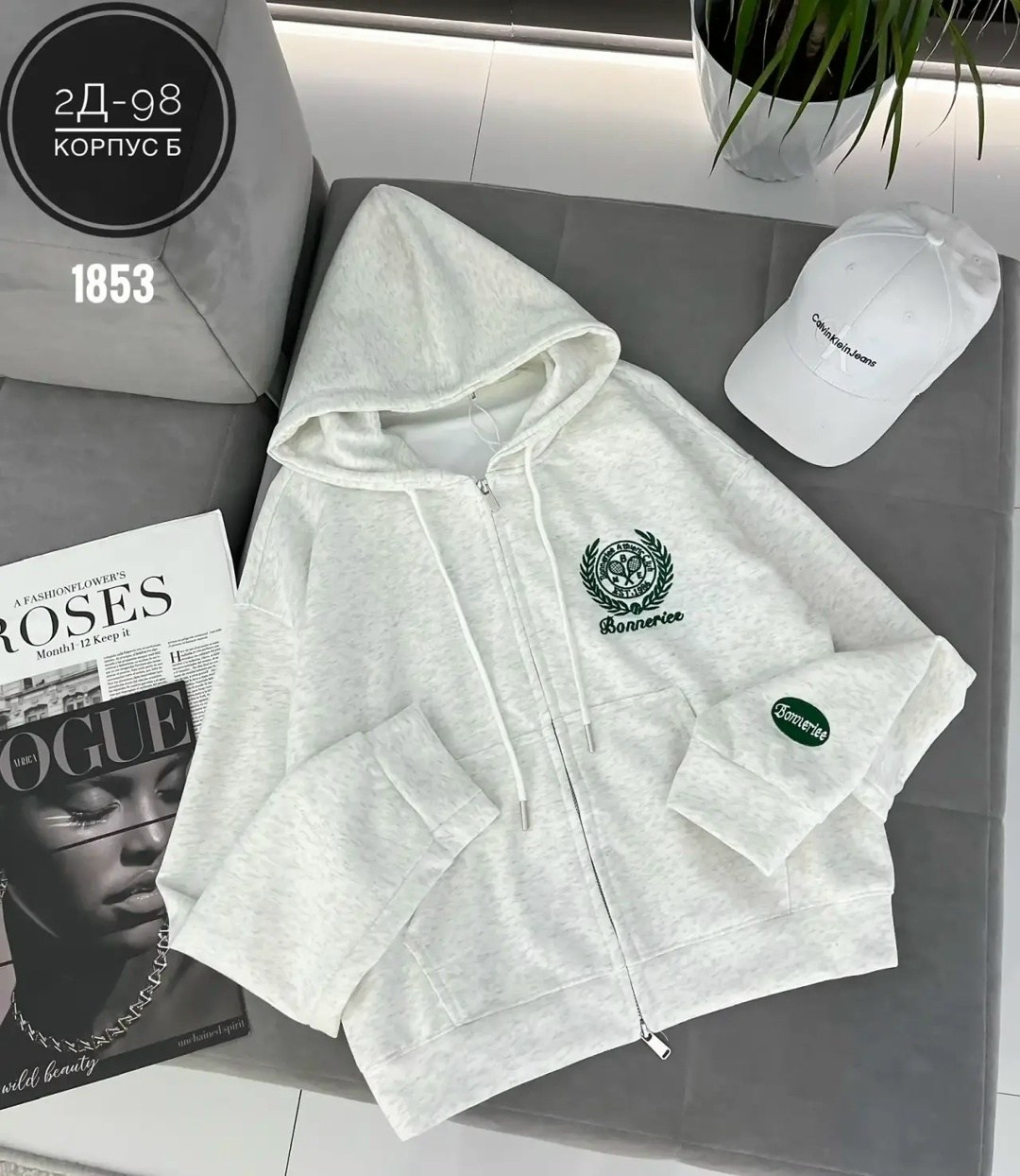 женская толстовка,кофта толстовка,кофта женская,розовая толстовка,толстовка теплая