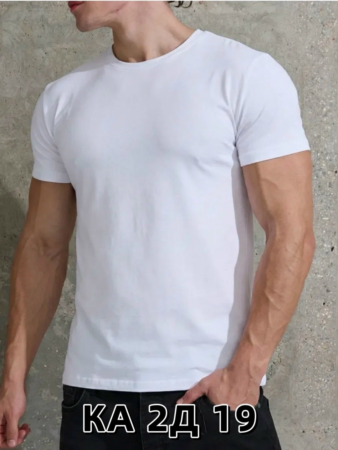 футболки мужские,футболки женские мужские,футболки базовая,футболки женская,мужская футболка премиум