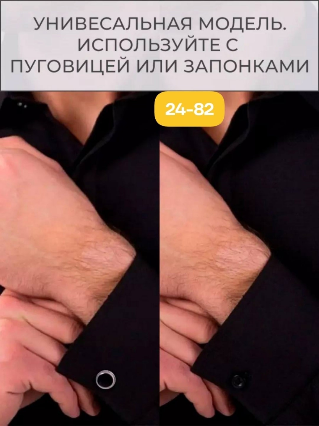 рубашка цвета айвори,мужская рубашка,рубашка,приталенная рубашка мужская,хлопковая рубашка мужская