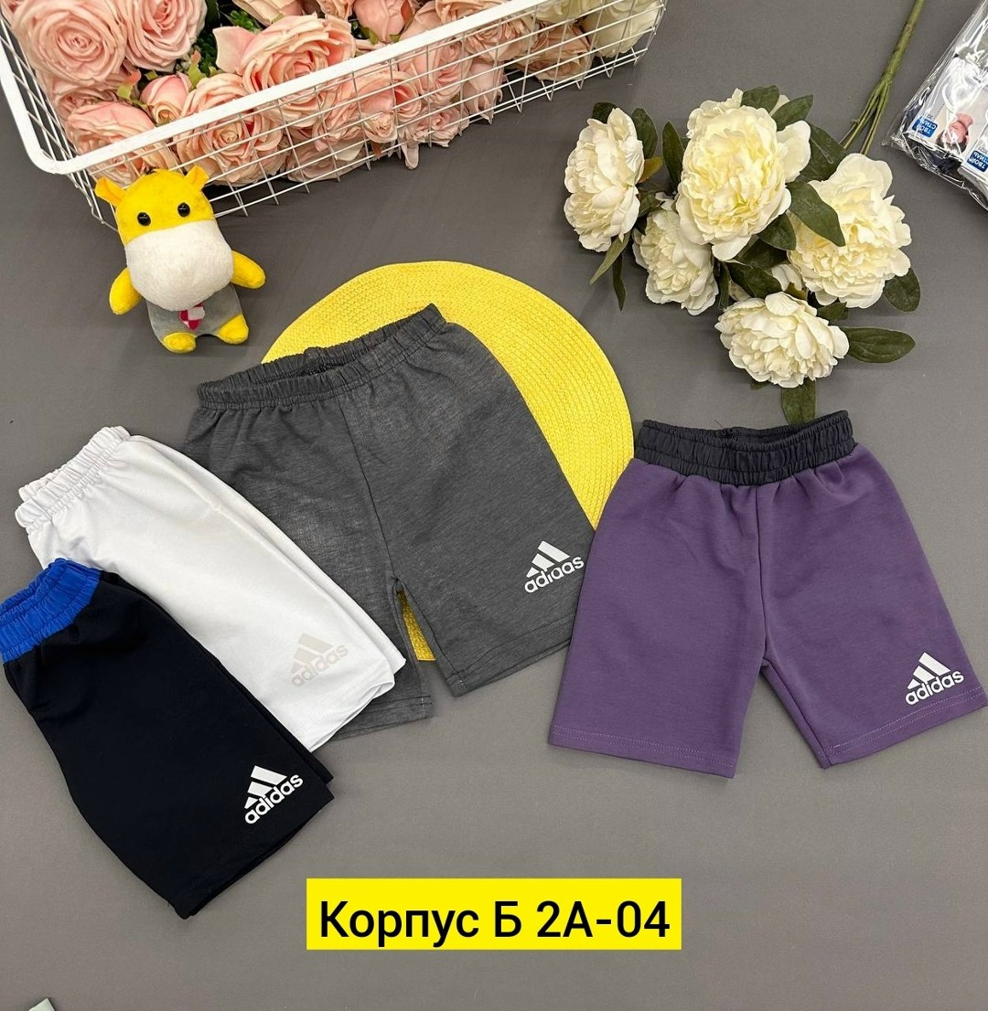 шорты для мальчик,спортивные шорты,детские шорты,шорты мужские,шорты бриджи