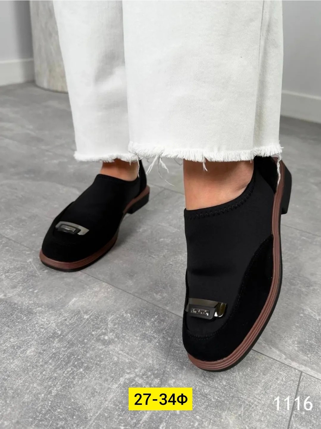 , женская,обуви,женские лоферы,туфли