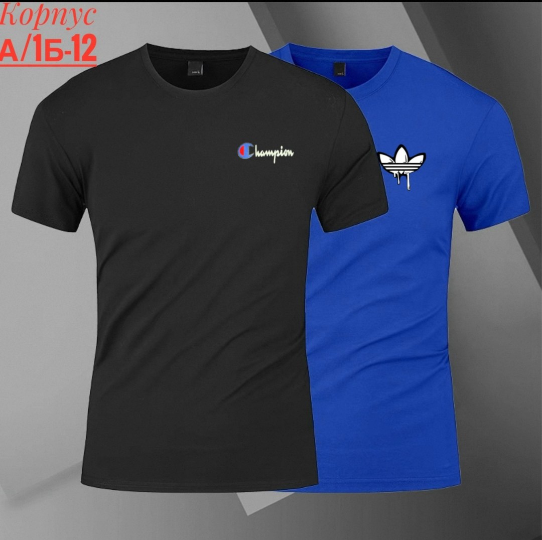 бело красные футболки адидас мужские,футболки мужские,мужская футболка tommy hilfiger,футболки и майки,футболки россия