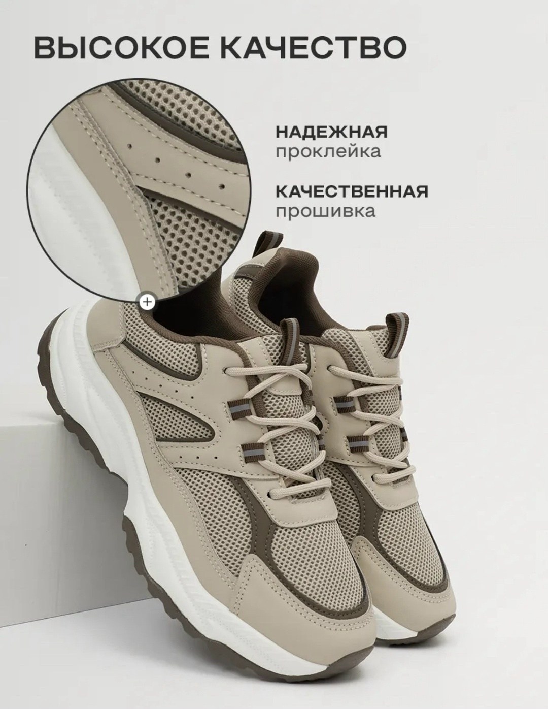 кроссовки женскиe,,повседневные кроссовки, спортивная,кроссовки повседневные женские