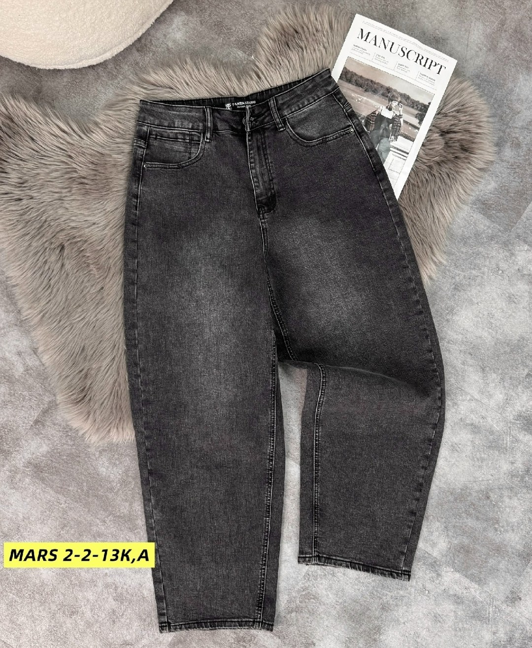 джинсы женские серые широкие с высокой посадкой,джинсы женские,джинсы брюки,джинсы,джинсы широкие