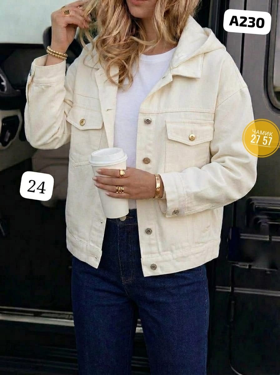 куртка джинсовая,джинсовая куртка женская,белая джинсовая куртка,джинсовая курточка,белая джинсовая куртка женская