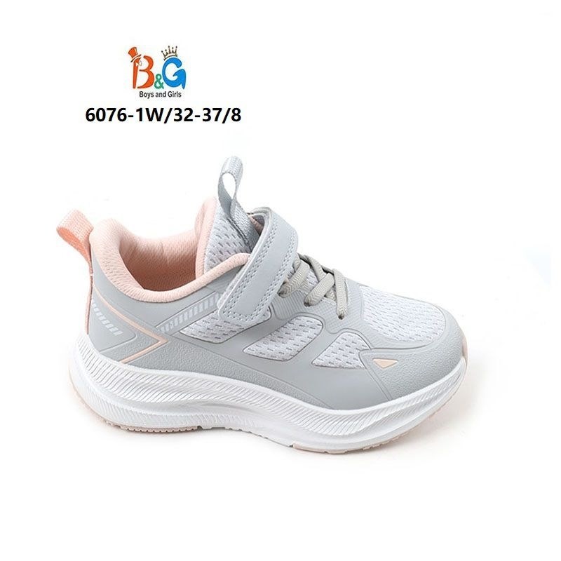 кроссовки капика для мальчика,кроссовки для мальчика,детские кроссовки,кроссовка детская,кроссовки летние k6472-1 32-37