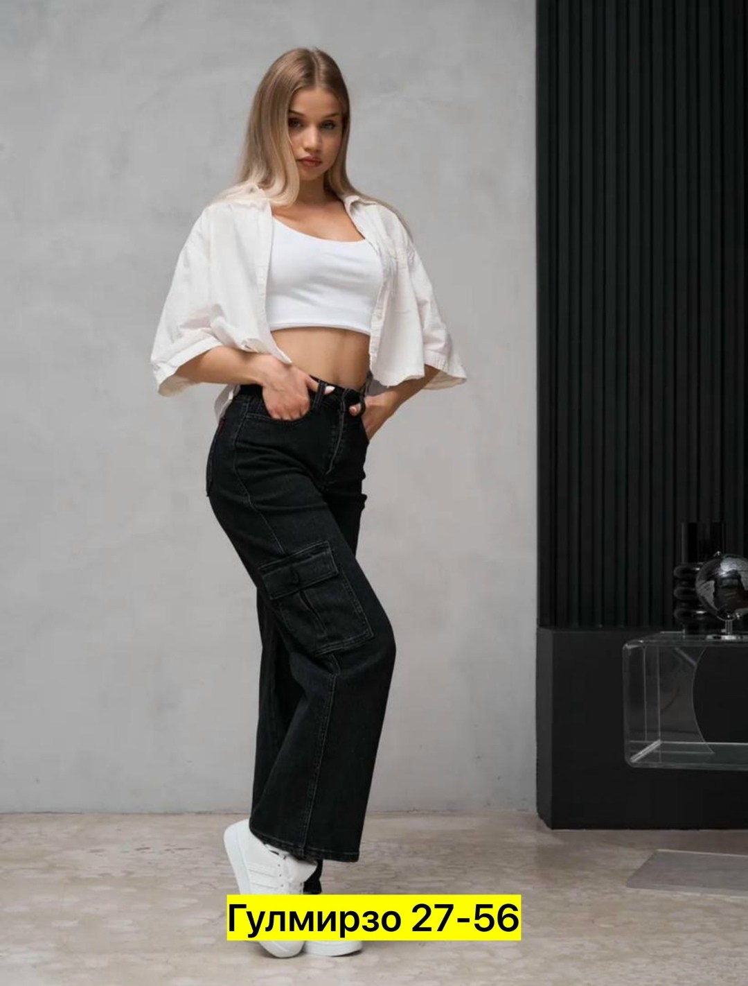 женские джинсы,джинсы карго,джинсы карго женские широкие,джинсы карго женские,джинсы брюки