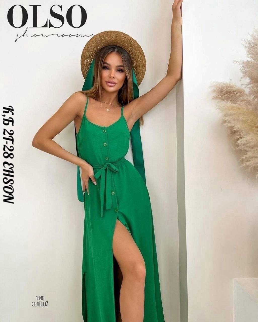 сиреневый сарафан,сарафан женский летний,платье сарафан женский,платье сарафан,женские сарафаны