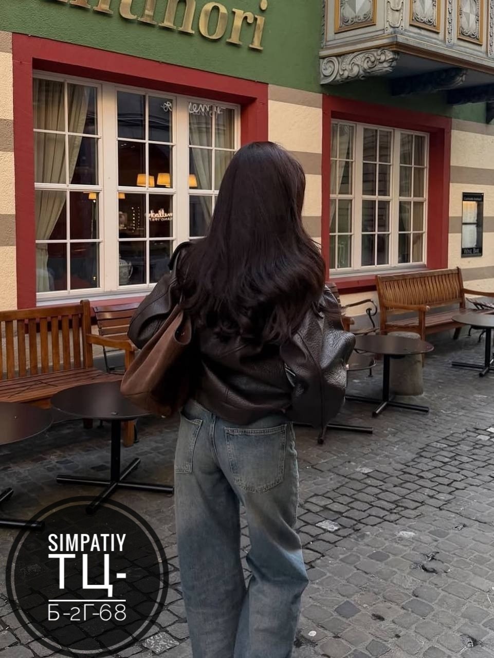 модная куртка,стильная куртка,модная женская куртка,куртка кожаная