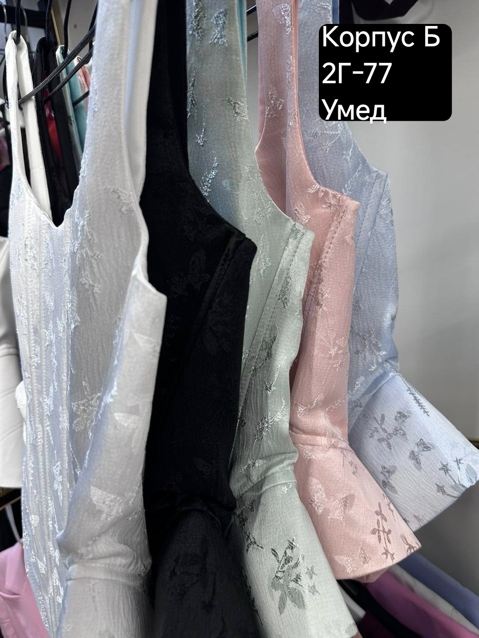 джинсовый корсет,женский корсет,корсет,корсет топ,корсет для платья