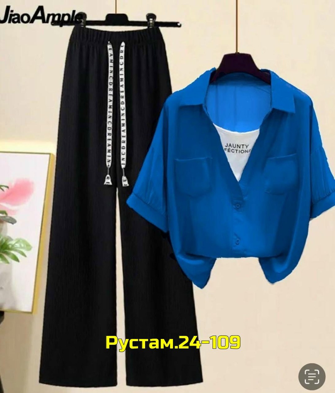 костюм повседневный,костюм двойка женская,костюм женский,комплект костюм,костюм двойка сингапур