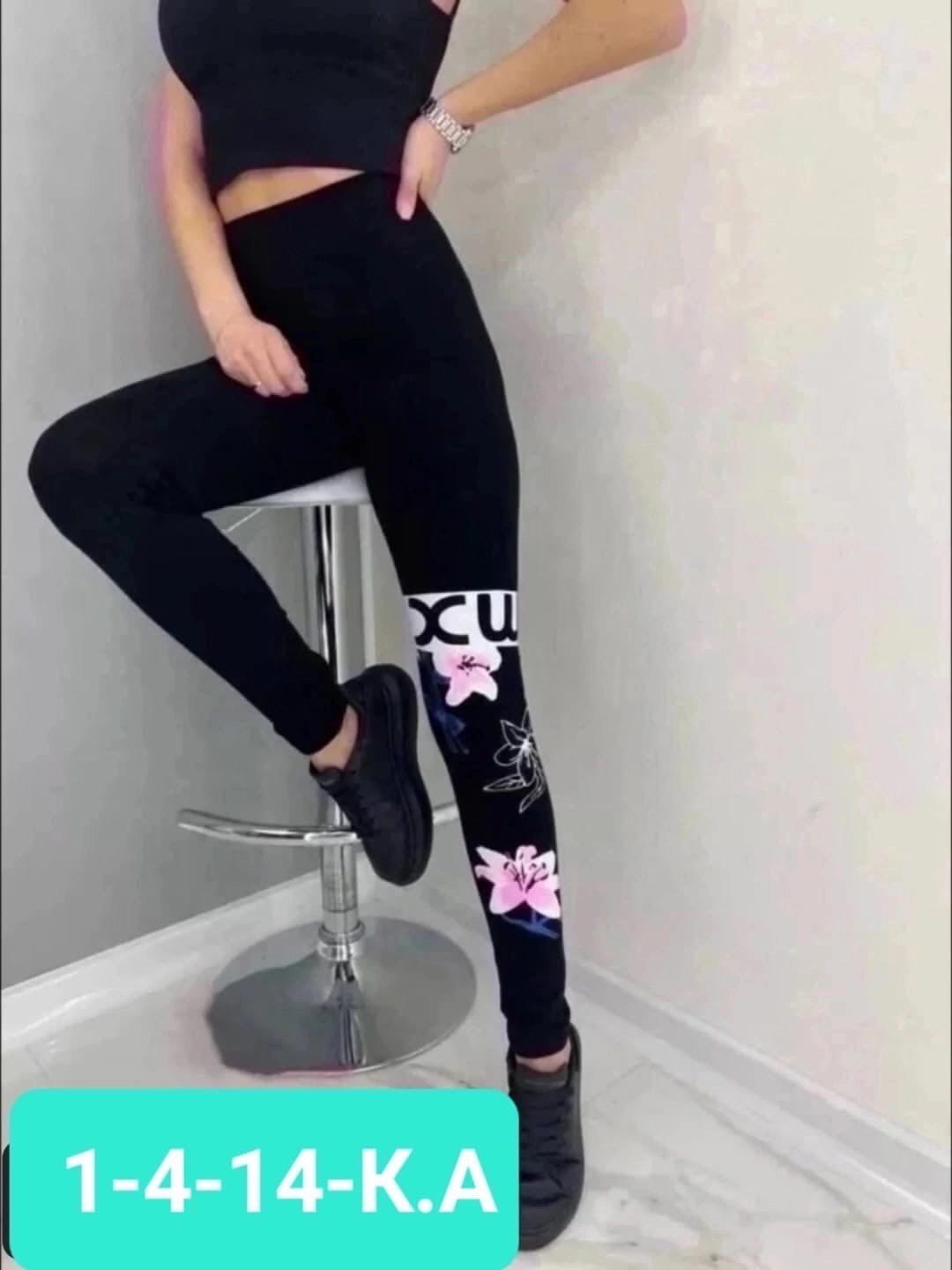 лосины женские спортивны,лосины женские,легинсы женские,легинсы с надписью,лосины спортивные женские