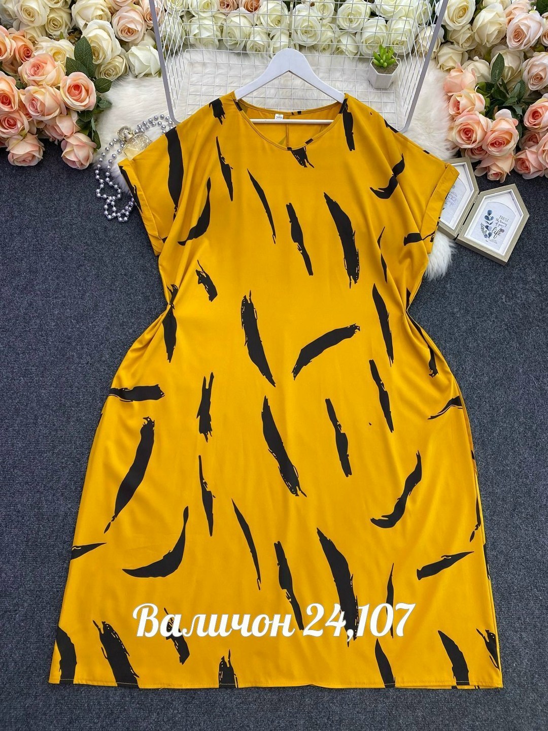 женские платья больших размеров,платье женской,платье мода,платья большие размеры,модные женские платья