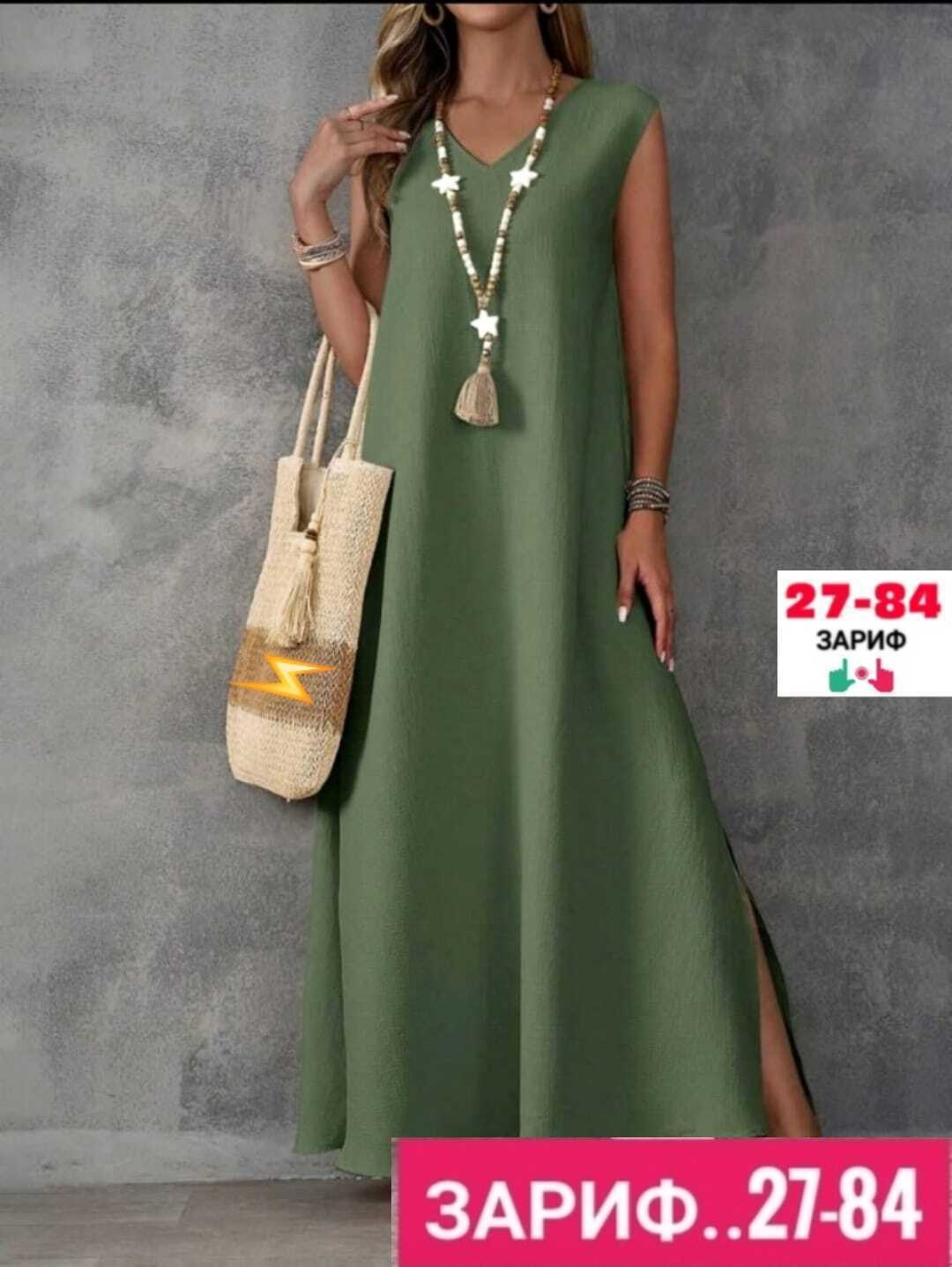 платья женские длинные,платье свободного кроя,летнее длинное платье,женские сарафаны,платья и сарафаны