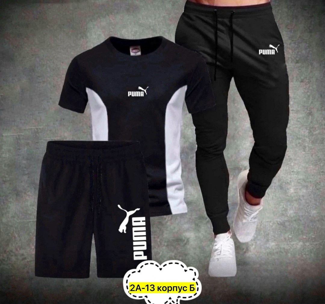 спортивные костюмы мужские,adidas спортивный костюм,спортивные костюм,спорт костюм,спортивный костюм мужской adidas