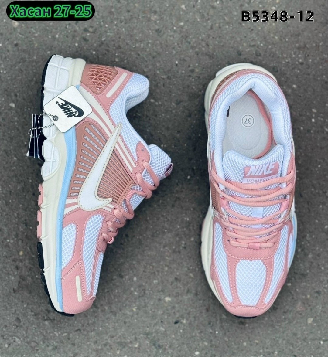 кроссовки nike zoom vomero 5,кроссовки,женские кроссовки nike air zoom vomero 5,кроссовки nike air zoom vomero 5,nike zoom vomero 5