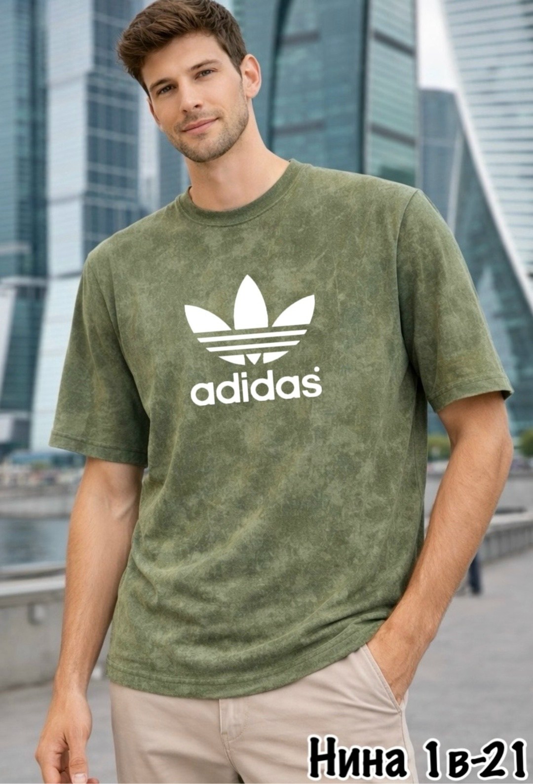 футболка мужская adidas,adidas originals adidas,мужские футболки adidas originals,футболки адидас,adidas trefoil