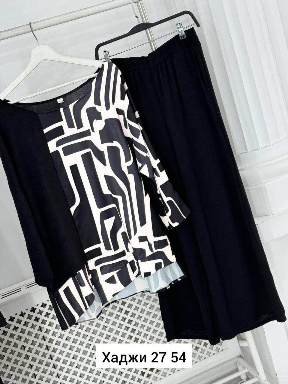 брючный комплект,костюм двойка,черный демисезонный костюм oversize с блузой и широкими брюками vittoria queen 20323,костюм двойка сингапур,костюм двойка женская