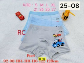 Нижнее белье