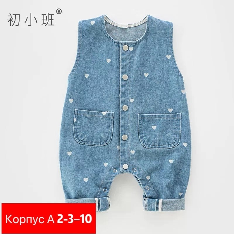 детский джинсовый комбинезон,джинсовый комбинезон для мальчика,джинсовые комбинезоны,джинсовый полукомбинезон,комбинезон для мальчика