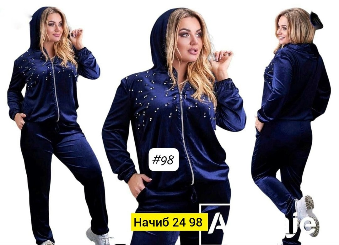 костюм женский велюровый большого размера,велюровый спортивный костюм больших размеров,велюровый спортивный костюм женски,костюм велюровый спортивный большие размеры,женский велюровый спортивный костю