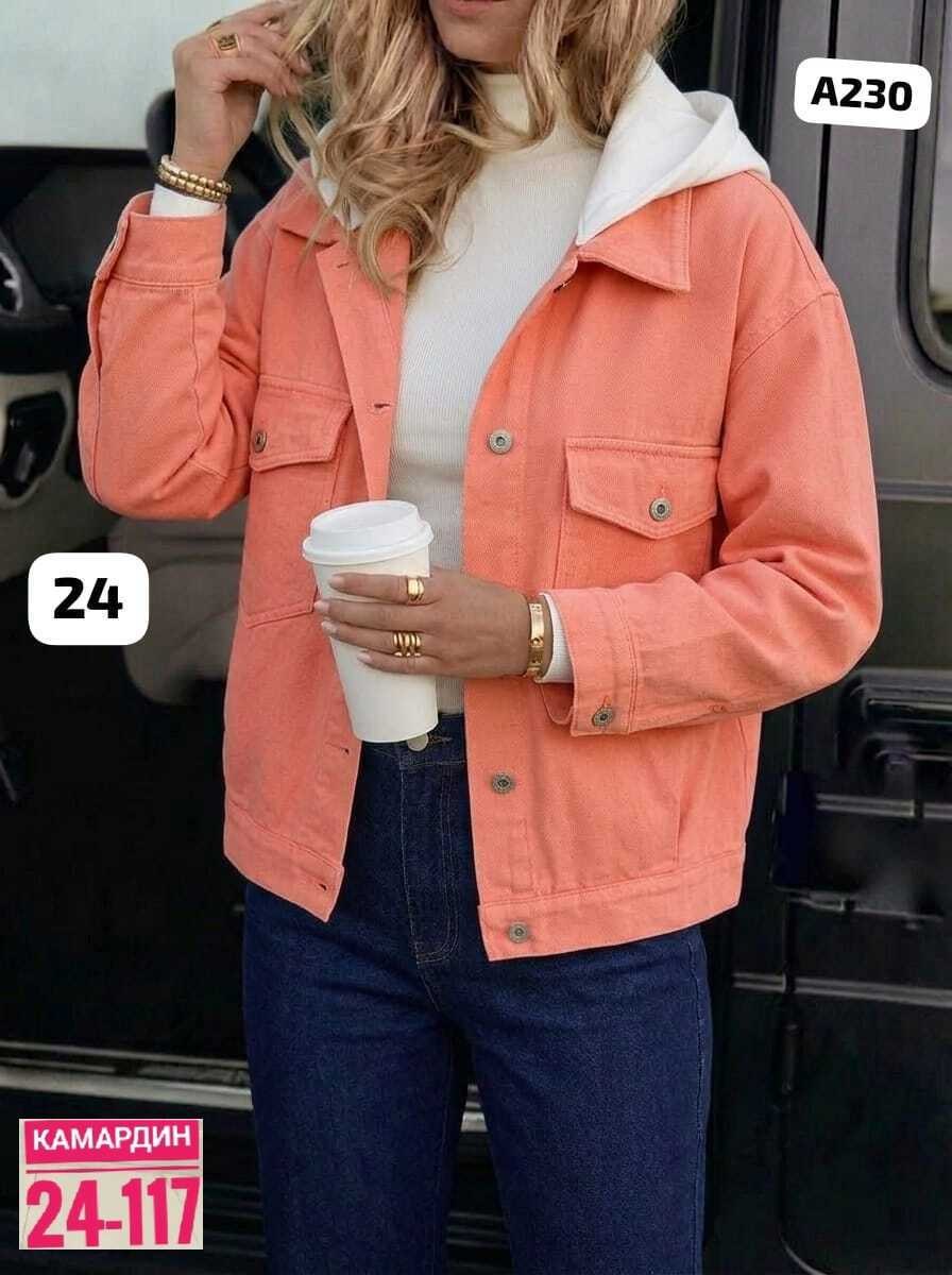 джинсовая куртка,куртка женская,женская джинсовая куртка,куртка,легкая куртка