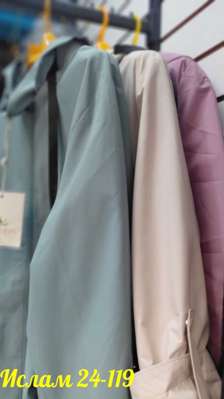 плащ женский классический,плащ женский,мусульманская одежда,модное пальто,плащ пальто