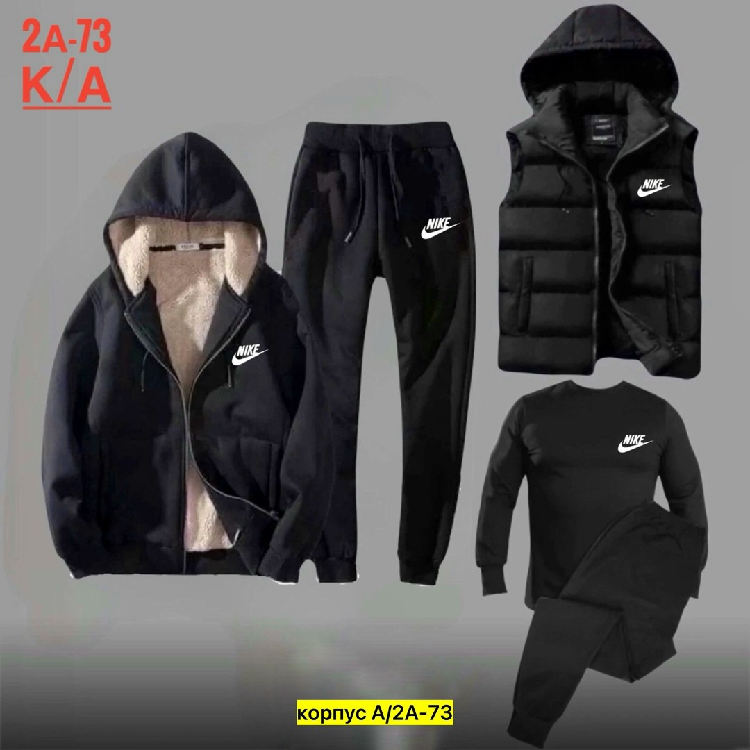 спортивный костюм мужской теплый adidas,спортивный костюм мужской теплый,спортивные костюмы мужские,спортивные костюмы утепленные,cпортивный костюм теплый