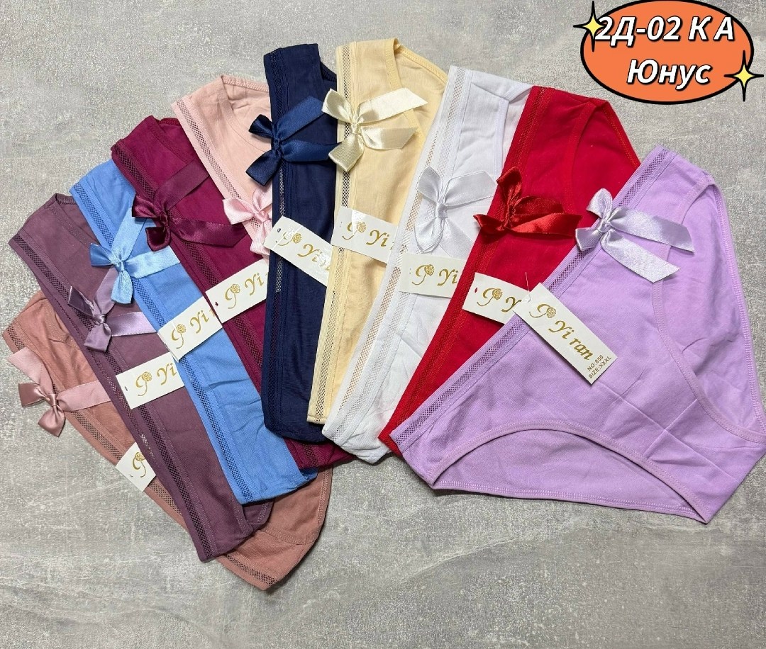 трусы женски,набор женских трусиков,комплект трусов,трусы женские набор,женское нижнее белье