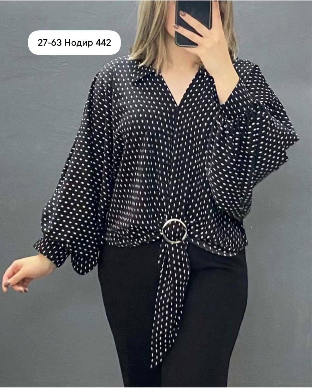 блузка стильная,блузка женская модная,женская блуза,блузка женская,блузка кофточка