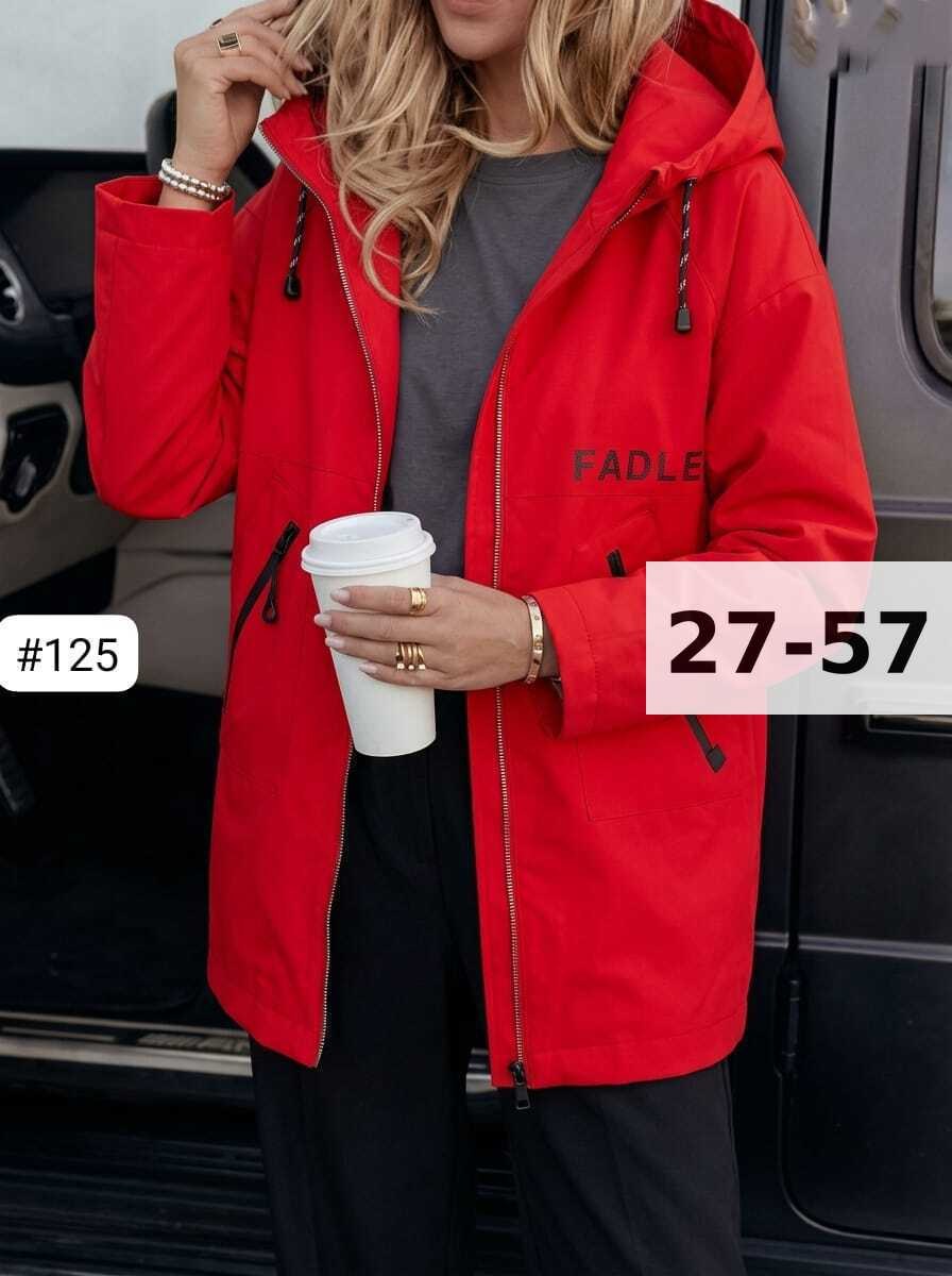 куртка женская демисезонная,куртка женская,куртка женская удлиненная демисезонная,удлиненная куртка,демисезонная куртка