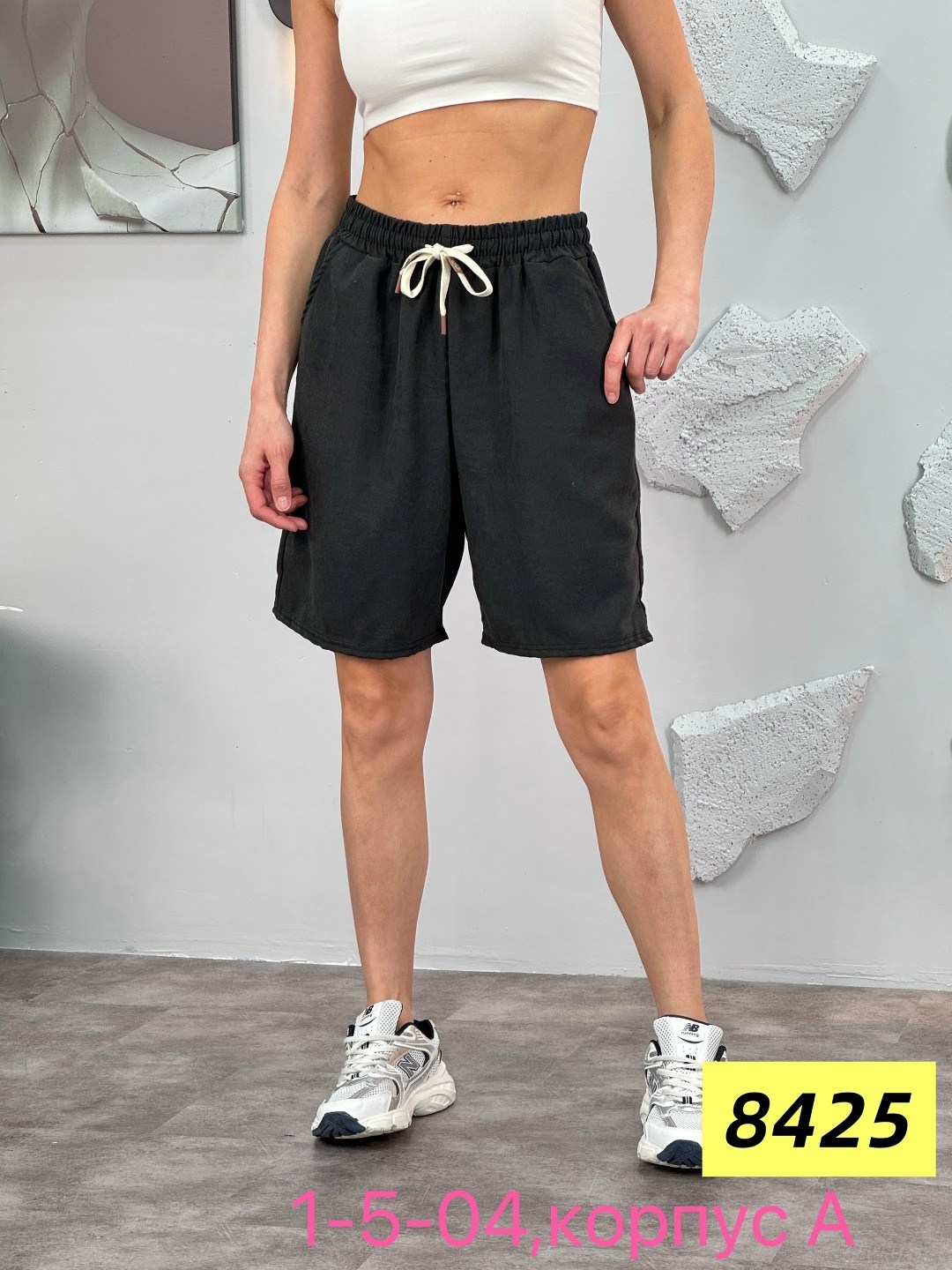 шорты женские,женские спортивные шорты,шорты трикотажные,повседневные шорты,шорты бриджи