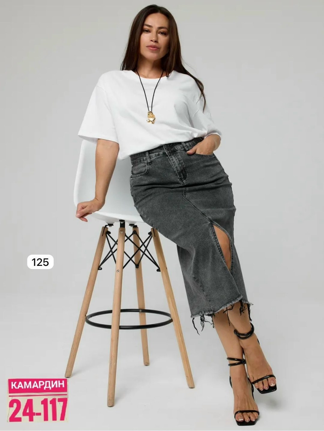 юбка джинсовая миди с разрезом большие размеры,юбка джинсовая миди с разрезом,юбка джинсовая миди с разрезом спереди,джинсовая юбка с разрезом,джинсовая юбка макси с разрезом