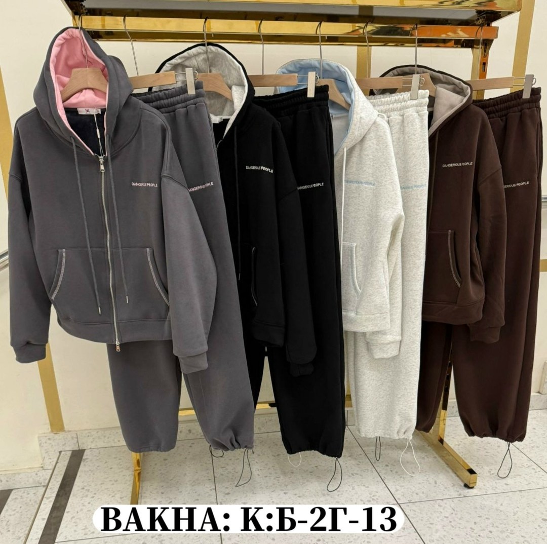 флисовые брюки,брюки спортивные женская,флисовые штаны,штаны спортивные женские,штаны спортивные