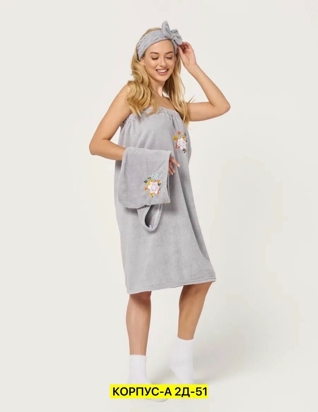 женский набор для бани,набор для бани и сауны из микрофибры,набор для бани и сауны женский,набор для бани,набор для бани и сауны килт и чалма