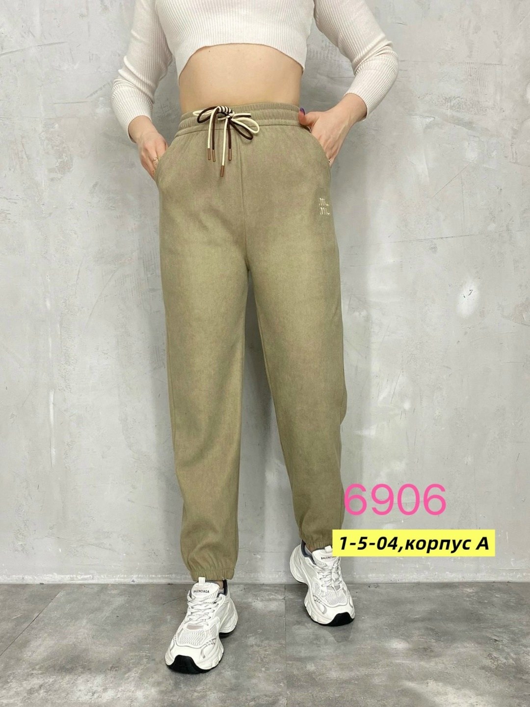 женские брюки,штаны вельвет,брюки штаны,женские штаны,брюки спортивные женская