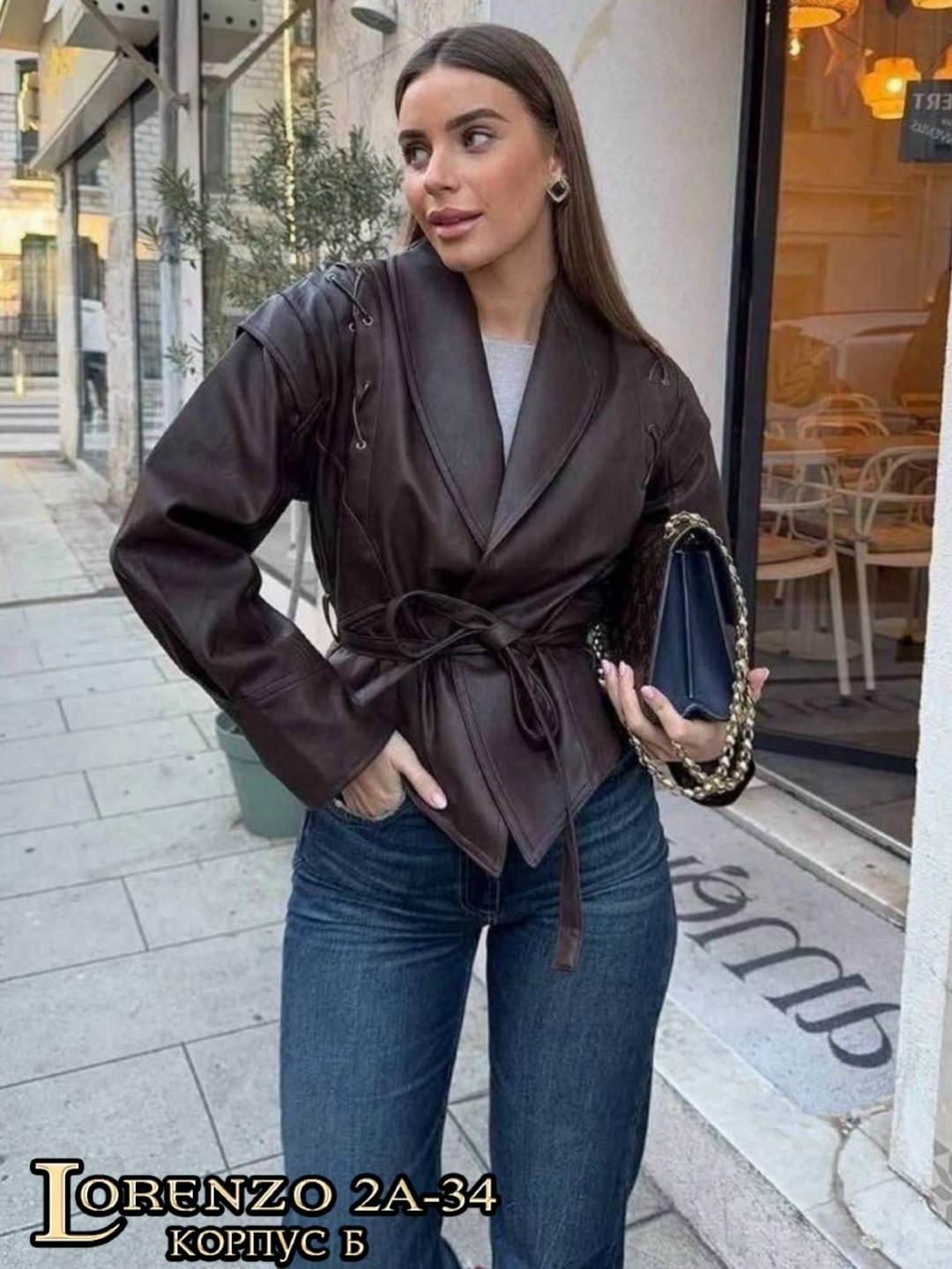 косуха с поясом,косуха куртка кожаная с поясом chauzi,кожаная куртка,куртка кожаная женская,женская кожаная куртка с поясом