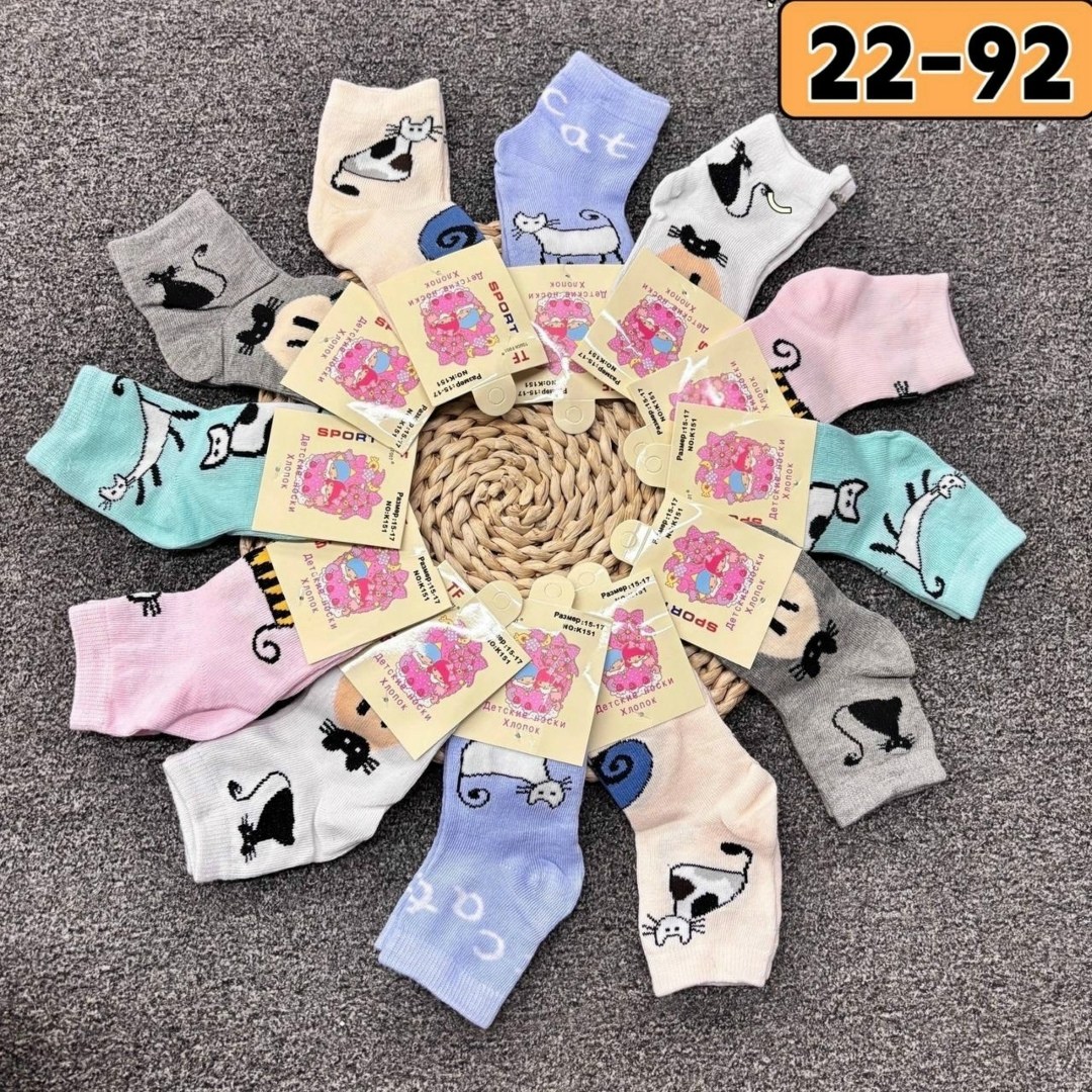 носки детские,носки детские для девочек,носки для девочек,ноские детские 10шт,носки для детей