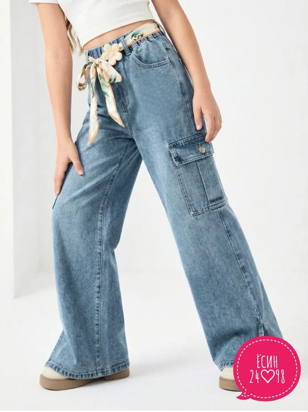 джинсы для девочки,джинсы карго широкие подростковые mili bo_wear,джинсы карго для девочки,джинсы для девочки laddobbo,модные джинсы