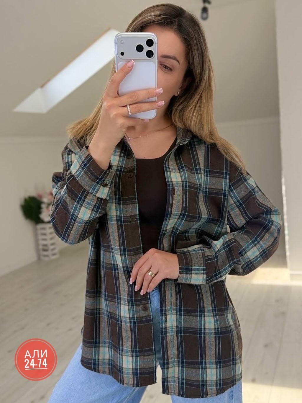 рубашка в клетку оверсайз jain,рубашка женская в клетку,рубашка розовая в клетку оверсайз,рубашка в клетку женская оверсайз,рубашка клетка