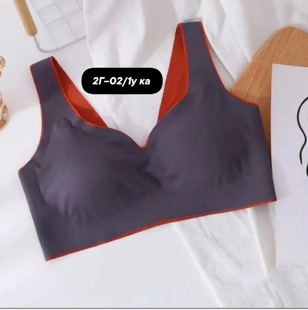 бюстгальтер,бесшовный бюстгальтер,бюстгальтер женский бесшовный,бюстгальтер женский бесшовный без косточек,бюстгальтер для женщин