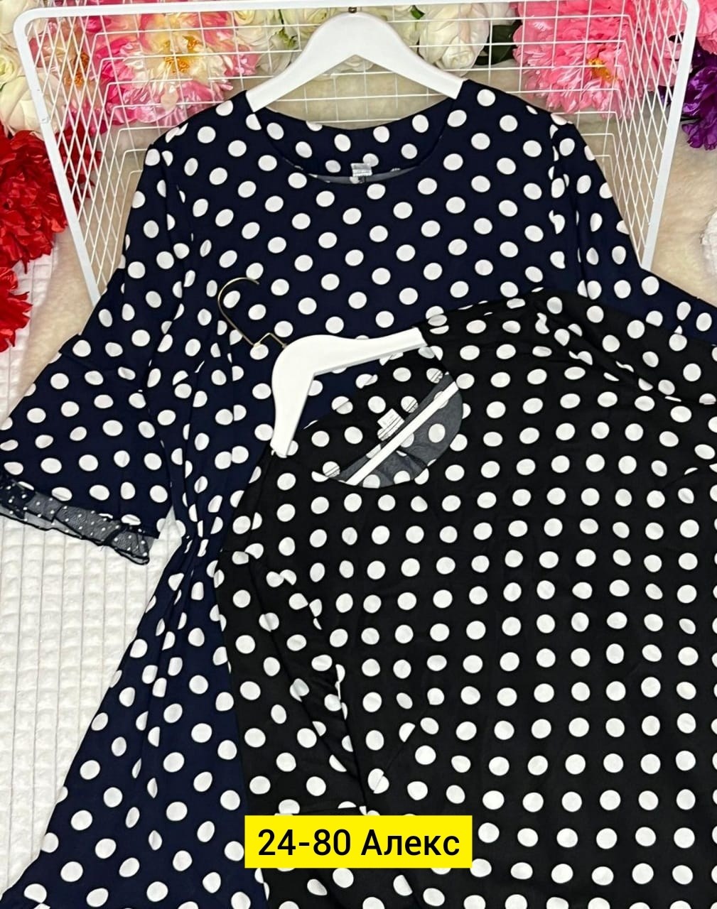 вечернее платье больших размеров нарядное в горошек saliya brand,платье вечернее больших размеров нарядное в горошек,платье женское,платье больших размеров,платье 50 размера арт. 9742026