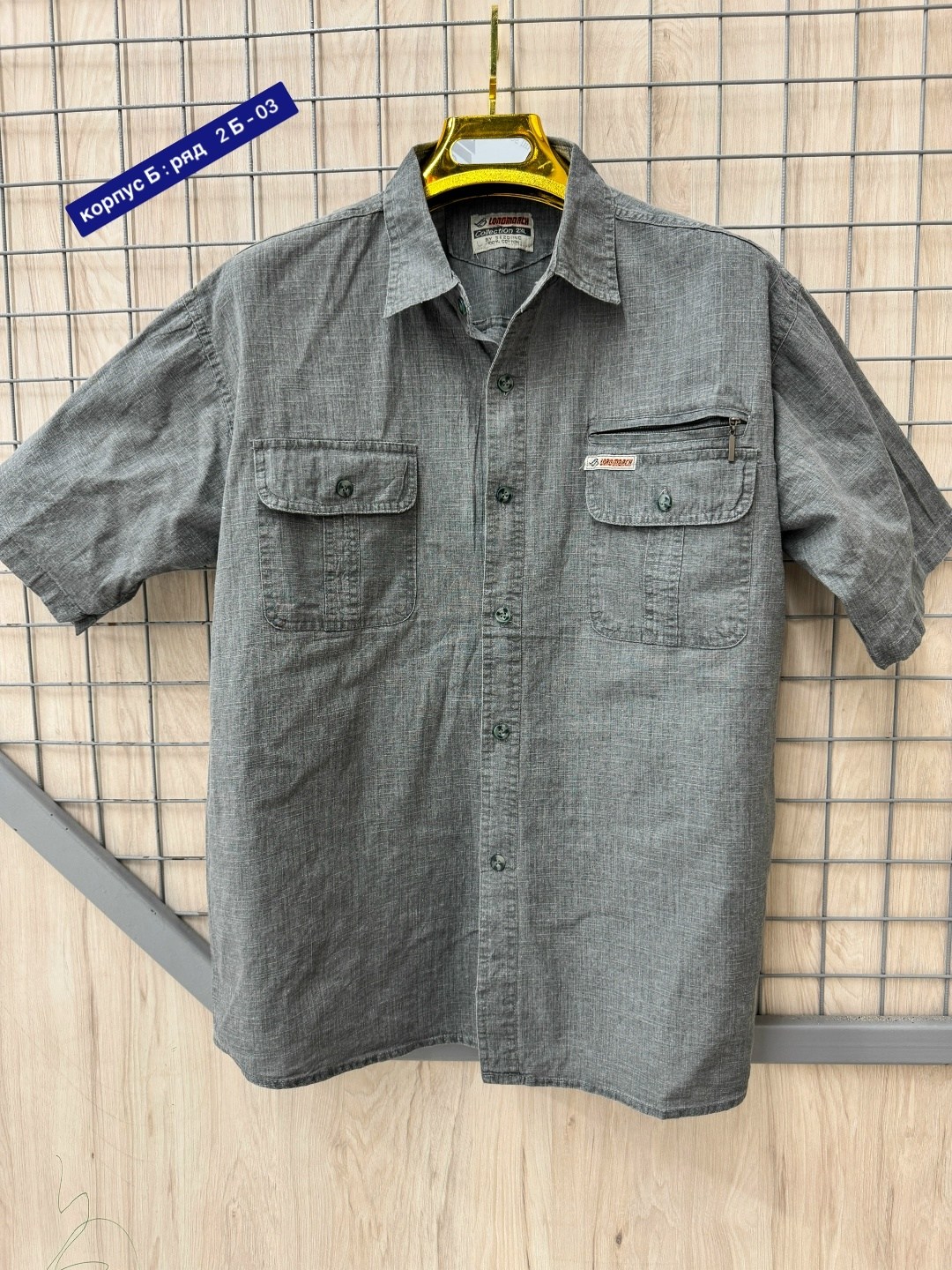 рубашка лен,рубашка,рубашка мужская,мужская рубашка прямого кроя,мужская рубашка с короткими рукавами