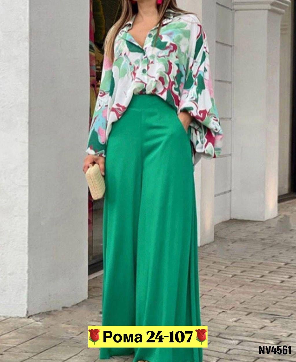 широкие брюки,комплект одежды женские,брюки с широкими штанинами,женские костюмы,женские широкие брюки