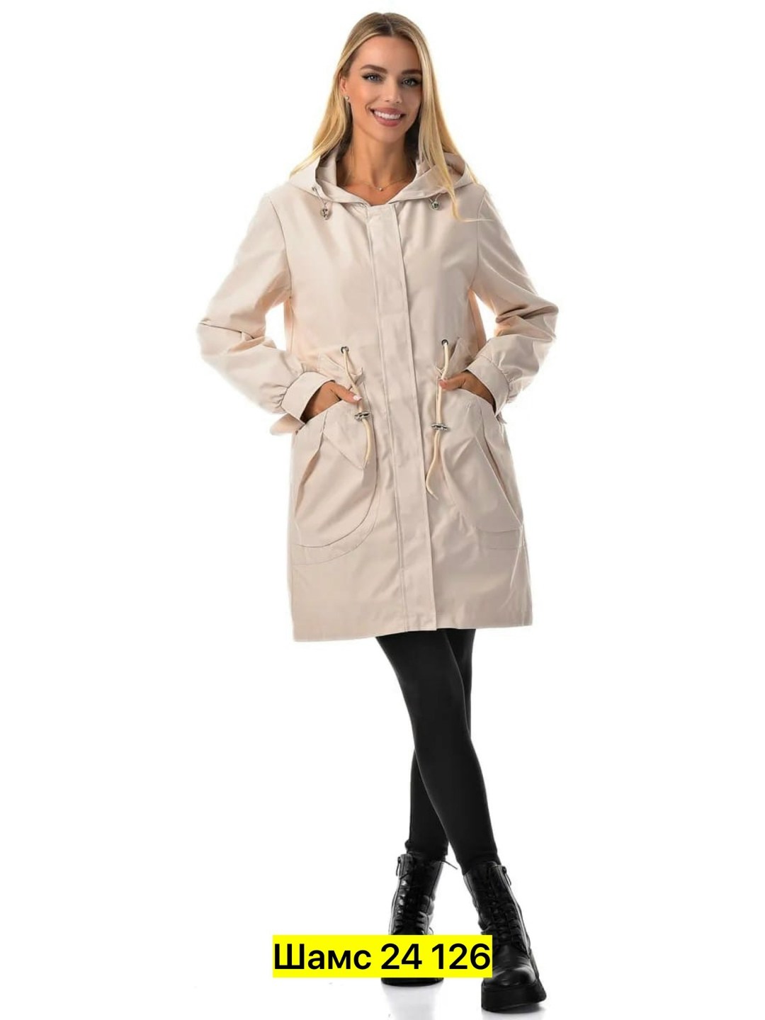 ветровка женская,плащ женский с капюшоном,куртка женская,плащ женский,женская ветровка с капюшоном
