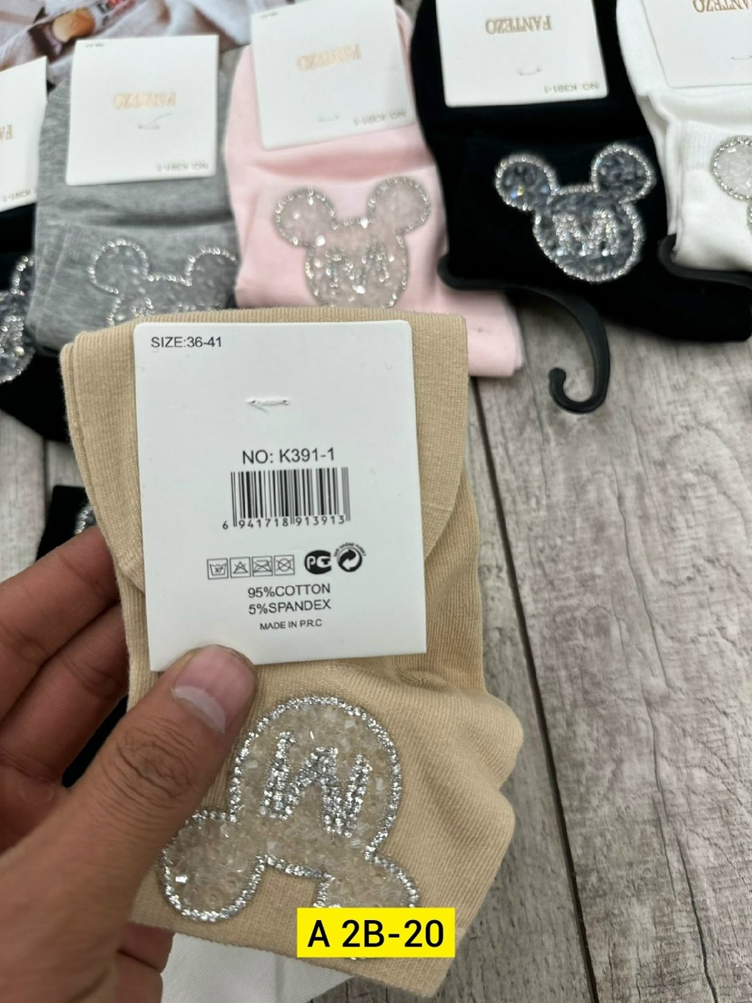 носки женские 10 пар,комплект носки женские,женские носки,набор женские носки,носки комплект