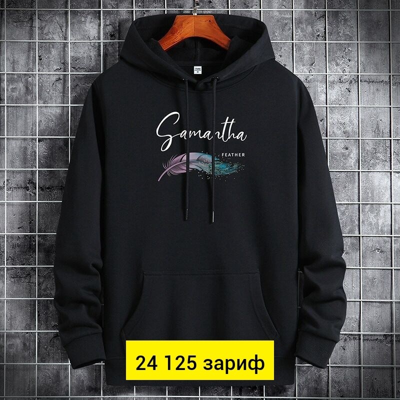 толстовка в стиле,толстовка с капюшоном,толстовка,модная толстовка,толстовка свитер